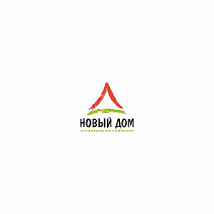 Наше портфолио - Логотип и фирменный стиль для строительной компании &quot;Новый дом&quot;