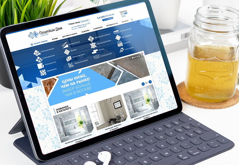 Наше портфолио - Создание интернет-магазина для компании &quot;Плиткин Дом&quot;