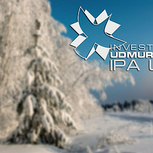 Наше портфолио - Логотип и фирменный стиль для "IPA UR" Наше портфолио - Логотип и фирменный стиль для "IPA UR"